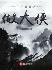 沈婉宋恒